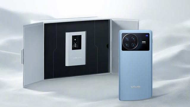 <b>vivo X Note primește o ediție Aerospace ce include la pachet un pandantiv cu meteorit de pe Lună</b>În urmă cu doar câteva zile din partea celor de la vivo a sosit pe piață și flagship-ul vivo X Note, terminal care se remarcă printr-un ecran uriaș de 7 inch, procesorul Snapdragon 8 Gen1 de la interior și scanner-ul de amprente 3D Sonic Max 