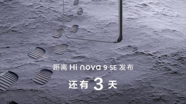<b>Huawei nova 9 SE va primi o versiune 5G în China, dar nu va fi produsă de HUAWEI; Se numește Hi nova 9 SE</b>Huawei nova 9 SE a debutat cu mare fast în România luna trecută și rămâne în continuare în centrul atenției grație bundle-urilor pe care le găsim în magazinul oficial, cu ceas inteligent cadou, cântar cadou, garanție ecran și alte beneficii 