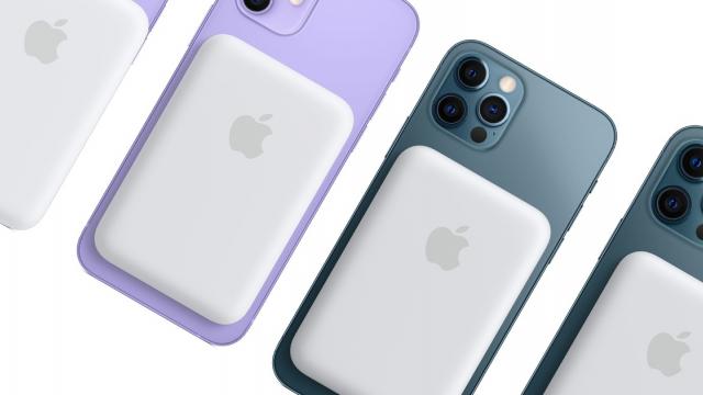 <b>Apple aduce un update bateriei externe Magsafe pentru o încărcare mai rapidă a iPhone-ului tău</b>Odată cu apariția produselor IoT, producătorii oferă actualizări software pentru tot felul de dispozitive, fie că vorbim despre smartphone-uri, smartwatch-uri, trotinete electrice, căști wireless sau alte dispozitive și chiar electrocasnice. Până acum