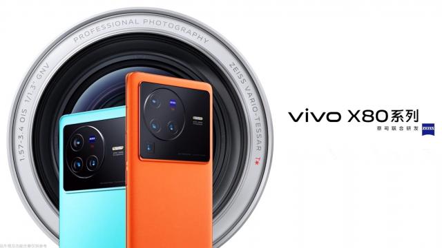 <b>vivo X80 și X80 Pro debutează oficial! Flagship-uri axate pe captura foto, cu CPU-uri de top, stabilizare gimbal și optică ZEISS</b>După o mulțime de scăpări legate de seria X80 de la vivo, iată că producătorul a anunțat cele două modele din lineup oficial. Vorbim astăzi despre vivo X80 și X80 Pro, două noi flagship-uri axate pe captura foto, cu hardware de top la interior