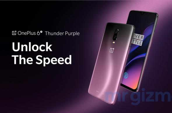 OnePlus 6T de culoare mov: oneplus-6t-purple-1.jpg