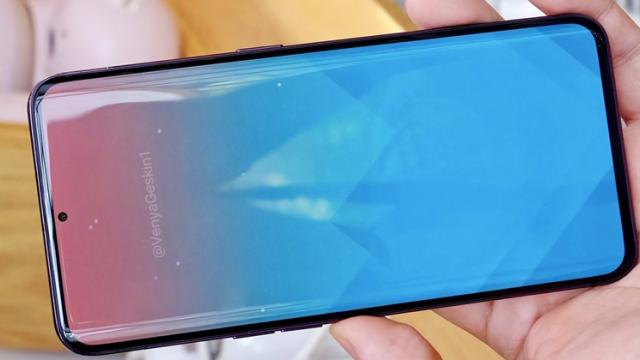 <b>Samsung Galaxy S10 are formatul de ecran edge to edge confimat de o scăpare de cod din Android Pie</b>Prin intermediul unui cod sursă Android Pie destinat lui Samsung Galaxy Note 9 ne este confirmat astăzi faptul că într-adevăr sud-coreenii vor aduce pe piață un terminal cu design edge-to-edge. Este vorba despre o iconiță apărută în acest 
