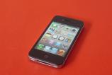 apple_iphone_4s_review_mobilissimo_79jpg.jpg