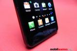 review_samsung_galaxy_s_ii_mobilissimo_35.jpg