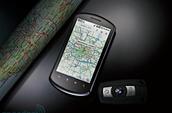 Huawei IDEOS X5, gata de lansare la CES 2011: huaweiideosx5teaser04.jpg