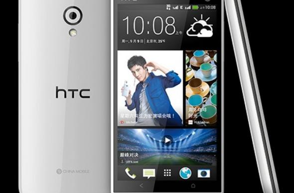 HTC dezvăluie 3 noi smartphone-uri Desire pentru piața din China: h2.jpg