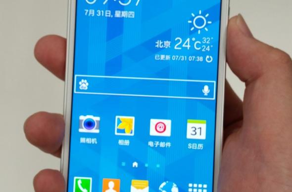 O versiune albă de Samsung Galaxy Alpha este fotografiată; Iat-o!: 922a116fjw1eizic2qarzj22b043k4qr.jpg