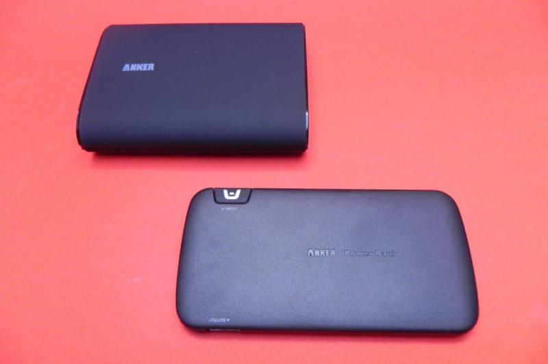 Review baterii externe Anker Astro Slim 2 și Astro 3 de la EasyCharge.ro + Concurs: puteți câștiga bateriile! (Video): baterii_anker_20jpg.jpg