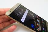 ASUS-ZenFone-3-Deluxe_096.JPG