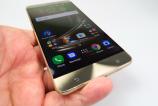 ASUS-ZenFone-3-Deluxe_108.JPG