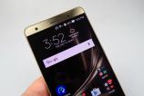 ASUS-ZenFone-3-Deluxe_110.JPG