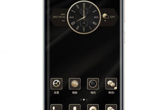 Gionee M2017 - Fotografii oficiale: g800-800_2.jpg