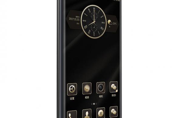 Gionee M2017 - Fotografii oficiale: b800-800_5.jpg