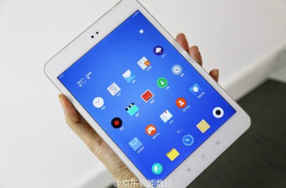 Meizu JDTab J01 - Fotografii hands-on: 141d0002d9c21af4af96-660x440.jpg