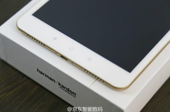 Meizu JDTab J01 - Fotografii hands-on: 141e0002da2b04fc5a86-660x440.jpg