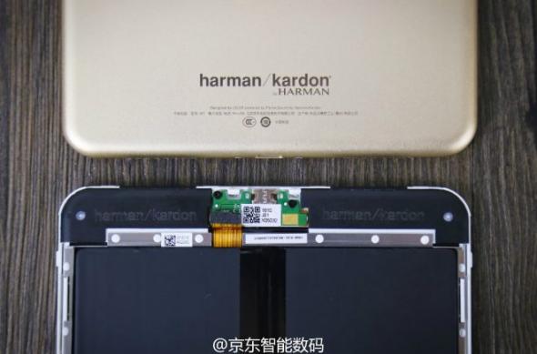 Meizu JDTab J01 - Fotografii hands-on: 14210002d53efc47c445-660x440.jpg