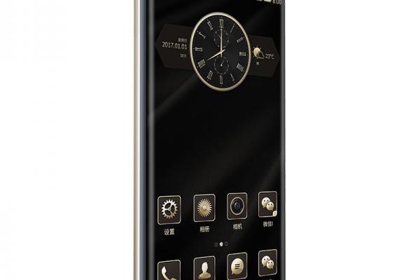 Gionee M2017 - Fotografii oficiale
