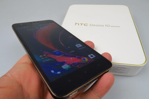 HTC Desire 10 Lifestyle - Unboxing