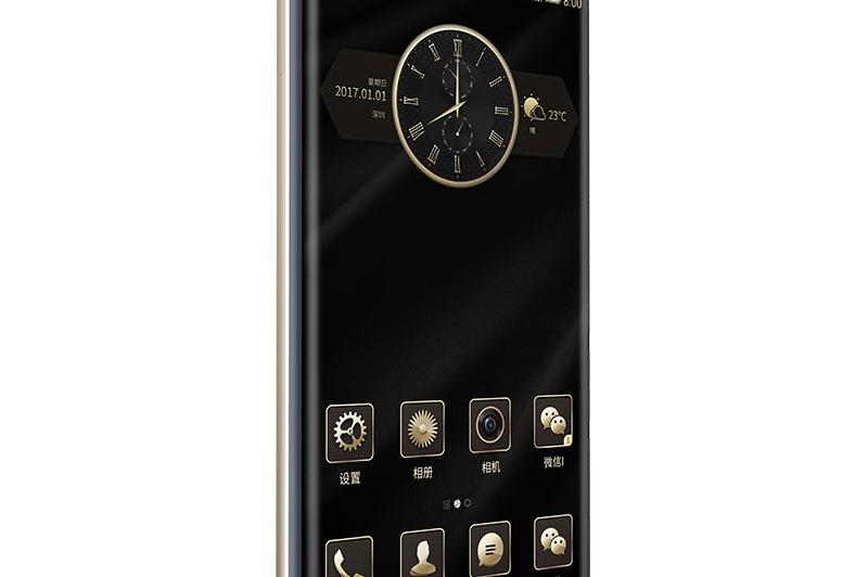 Gionee M2017 - Fotografii oficiale: g800-800_4.jpg