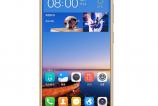 Gionee-Steel-3_007.jpg