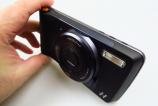 Motorola-Moto-Z_233.JPG
