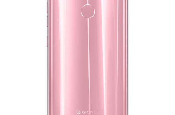 Gionee S11 - Fotografii oficiale: Gionee-S11_012.jpg