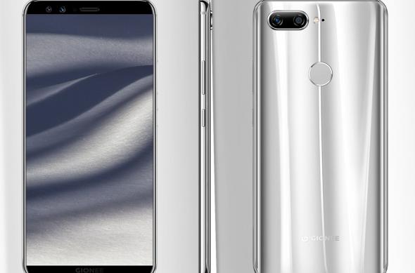 Gionee S11S - Fotografii oficiale: Gionee-S11S_001.jpg