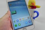 Asus-FonePad-7-Galerie-foto-Mobilissimo.ro_002.jpg