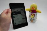 Asus-FonePad-Galerie-foto-Mobilisismo.ro_005.jpg