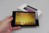 Asus-Memo-Pad-7-ME572C-Unboxing_004.jpg