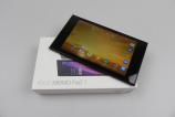 Asus-Memo-Pad-7-ME572C-Unboxing_003.jpg