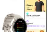 Xiaomi-Mi-Watch-Color-Sports_019.jpg