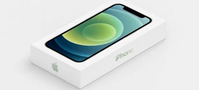 Preț și disponibilitate iPhone 12 în România
