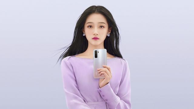 <b>Huawei Nova 7 SE 5G Youth este anunțat oficial; Costă 290 euro și oferă încărcare rapidă la 40W</b>La sfârșit de săptămână avem parte de lansarea unui nou telefon 5G de buget și anume Huawei Nova 7 SE 5G Youth - terminal care este în mare similar lui Nova 7 SE (cel lansat în aprilie)