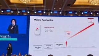 În sfârșit progres pentru procesoarele HUAWEI: Kirin 9050 sare de 3 GHz, vine pe Mate 90 în septembrie