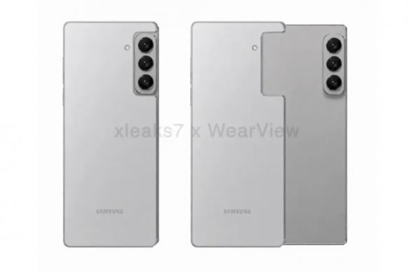 Smartphone cu ecran rulabil - Brevet Samsung: download (61).jpg