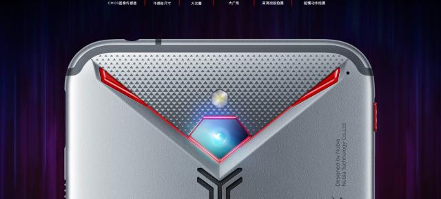 Telefon de gaming nou: Nubia Red Magic 3S vine cu procesor Snapdragon 855+, ecran de 90 Hz, stocare UFS 3.0