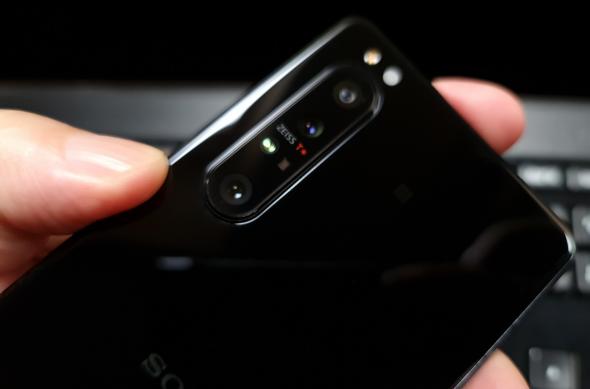 Sony Xperia 1 II - Galerie foto Mobilissimo.ro: Sony-Xperia-1-II_050.jpg