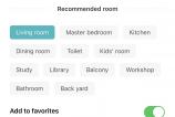 Xiaomi-Smart-Air-Purifier-4-Pro-Aplicatie_007.jpg