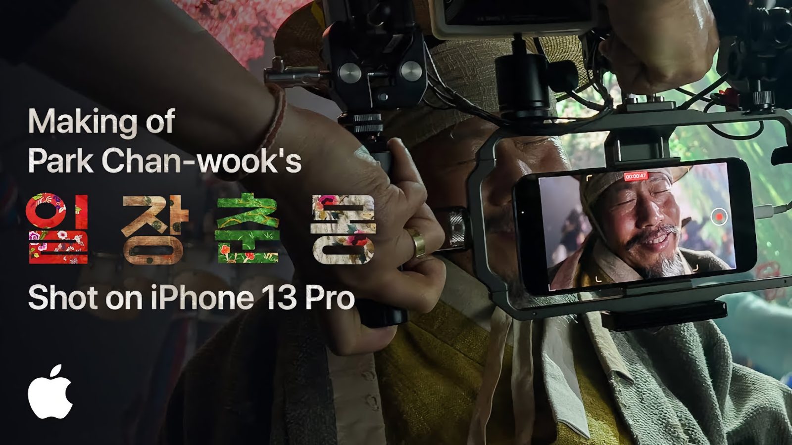 Apple s-a apucat de filme coreene; Regizorul lui "Oldboy" a filmat cu iPhone 13 Pro un scurt metraj thumbnail