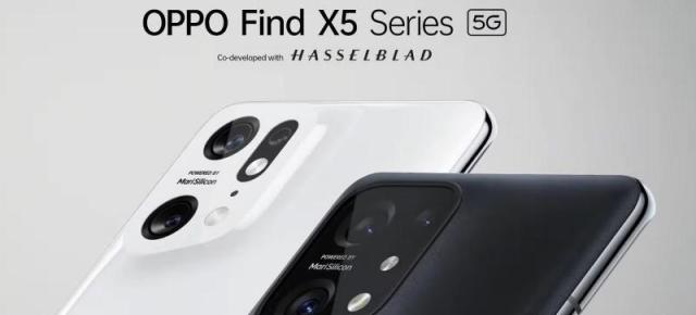 Iată cum poţi urmări lansarea globală a lui OPPO Find X5 de la ora 13:00, ora României; Aflăm și cât ar putea costa telefoanele
