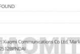 imgi_5_Xiaomi-16-Ultra-IMEI-records-1.jpg