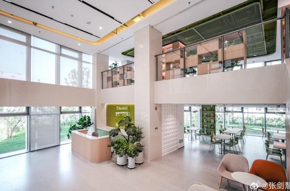 Xiaomi Youth Apartments: Xiaomi Youth Apartments (1).jpg