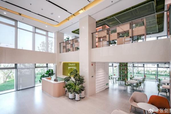 Xiaomi Youth Apartments