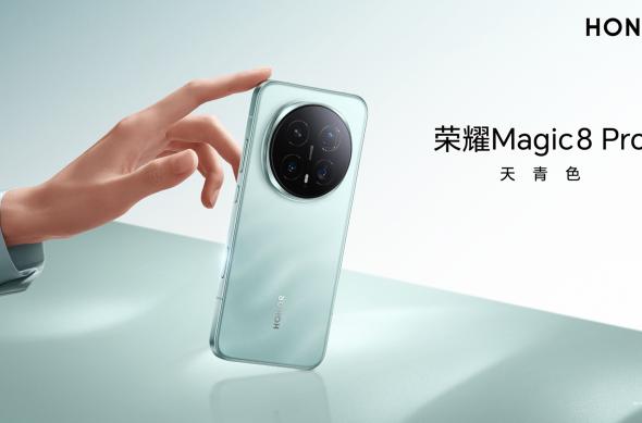 Honor Magic 8 Pro - Fotografii oficiale: Honor-Magic-8-Pro-in-Sky-Cyan.jpg