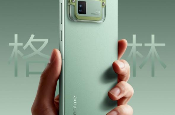 realme GT 8 Pro - Accesorii cameră: realme-GT-8-Pro (3).jpg