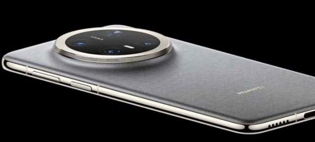 Seria HUAWEI Mate 80 va include și o variantă Mate 80 Pro Premium foarte subțire, rival de iPhone Air