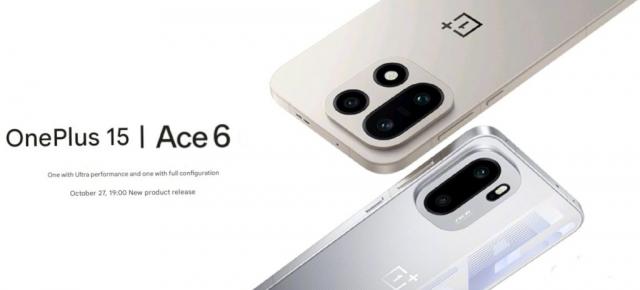 Flagship-ul de toamnă OnePlus 15 vine peste doar câteva zile, dar fără Hasselblad în ecuație la nivel foto