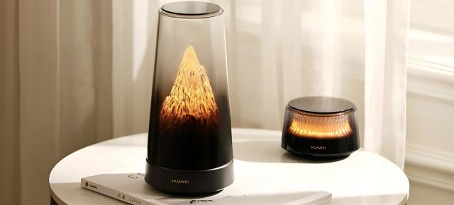 Huawei a lansat cel mai frumos router din lume; Arată ca o lampa decorativă în care te pierzi