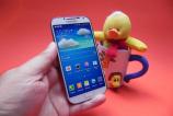 samsung_galaxu_s4_review_mobilissimo_ro_43jpg.jpg